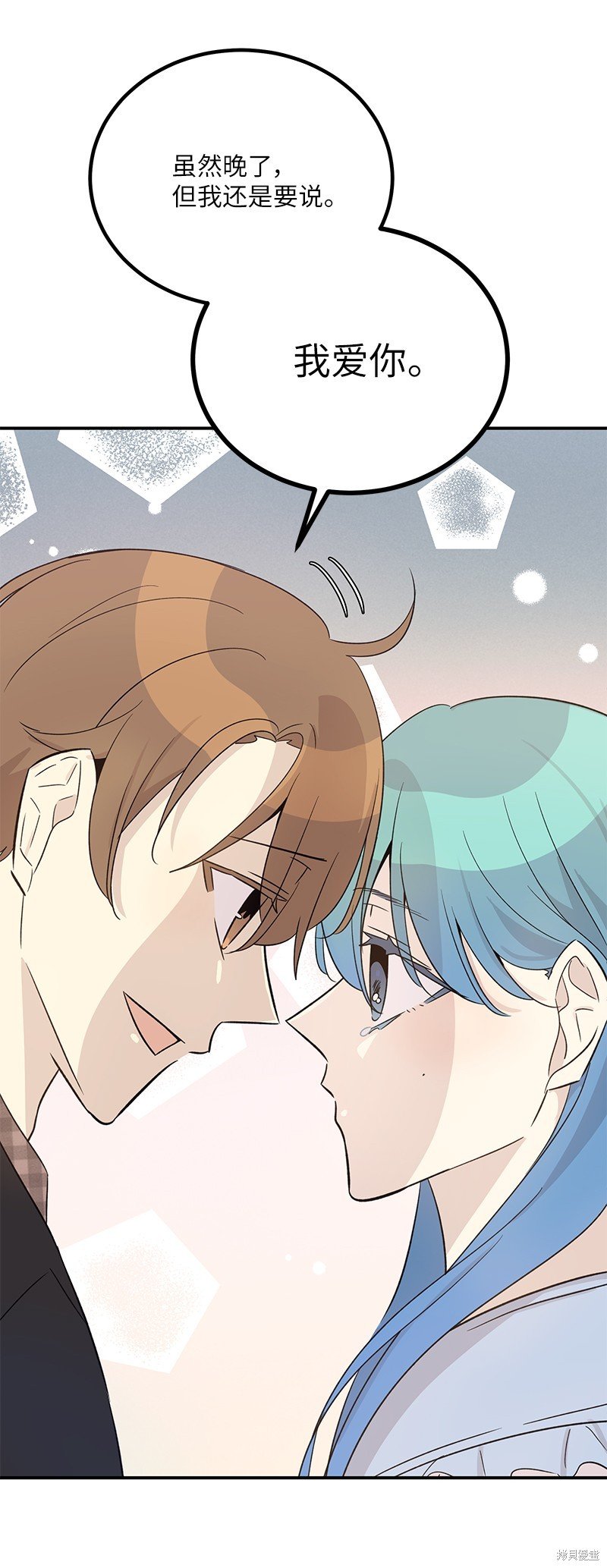 第170话