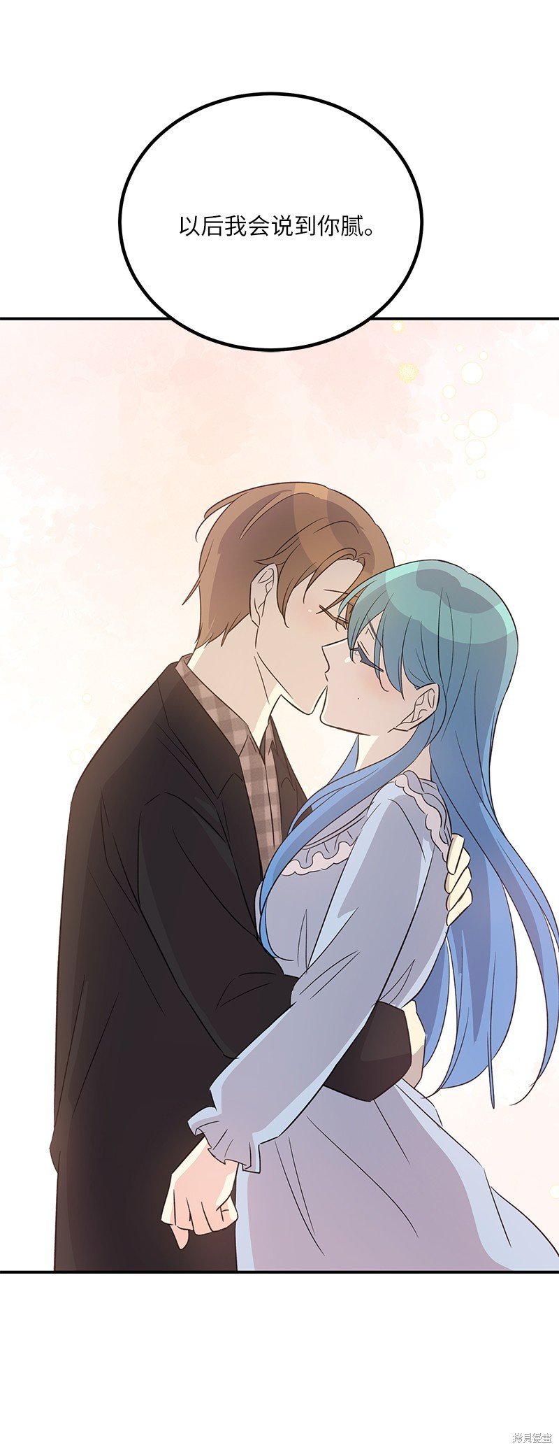 第170话