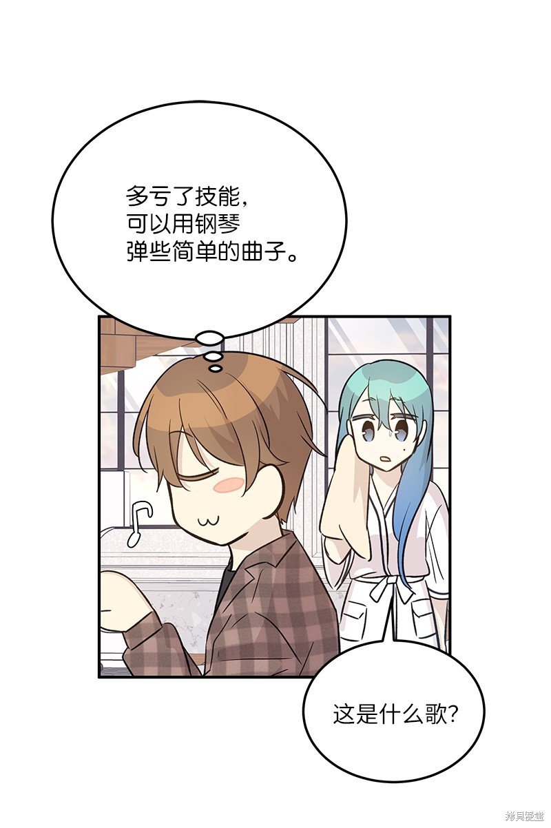 第170话