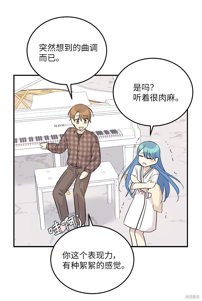 第170话