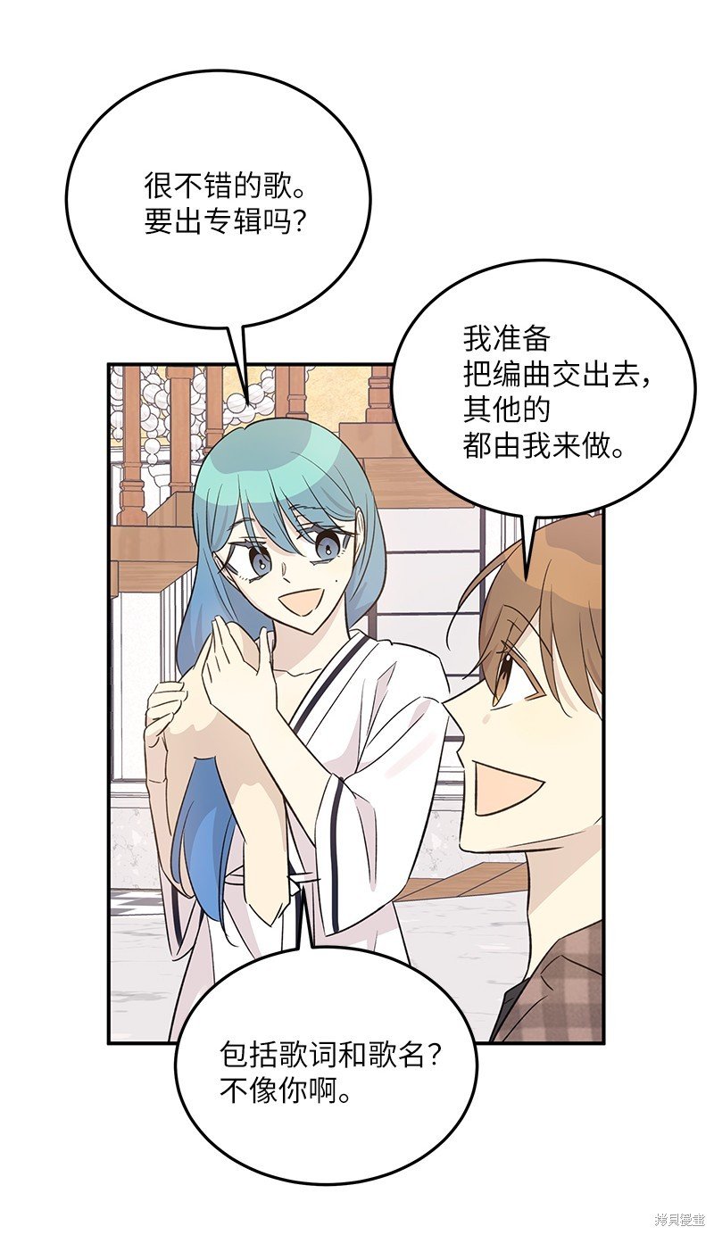 第170话