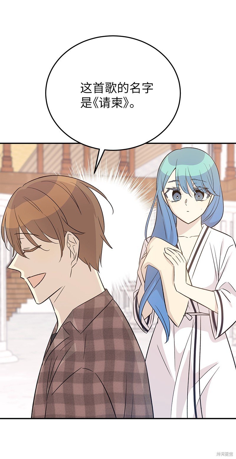 第170话