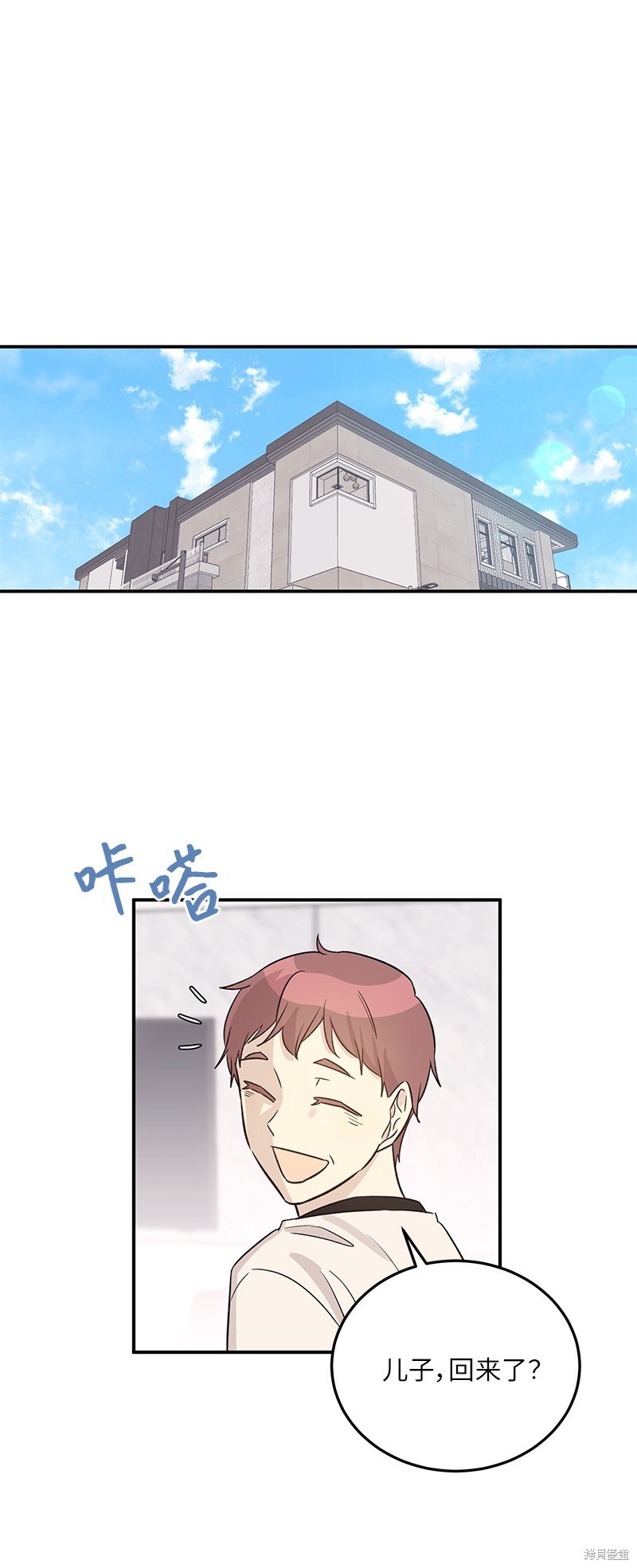 第170话