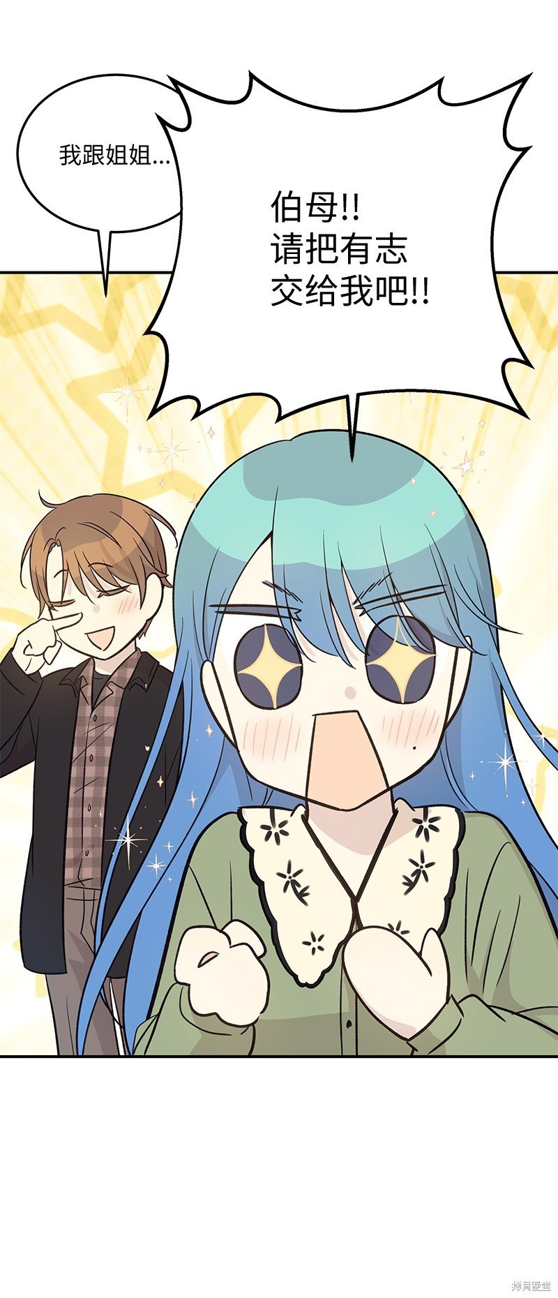 第170话