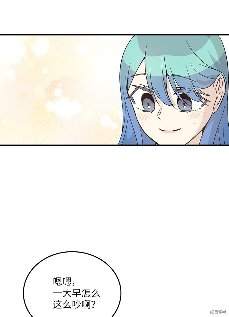 第170话
