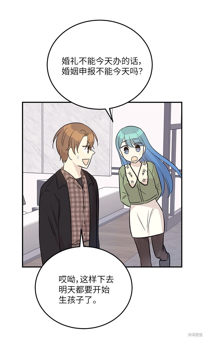 第170话