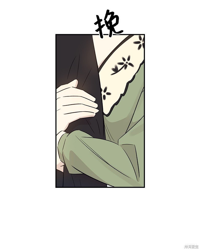 第170话