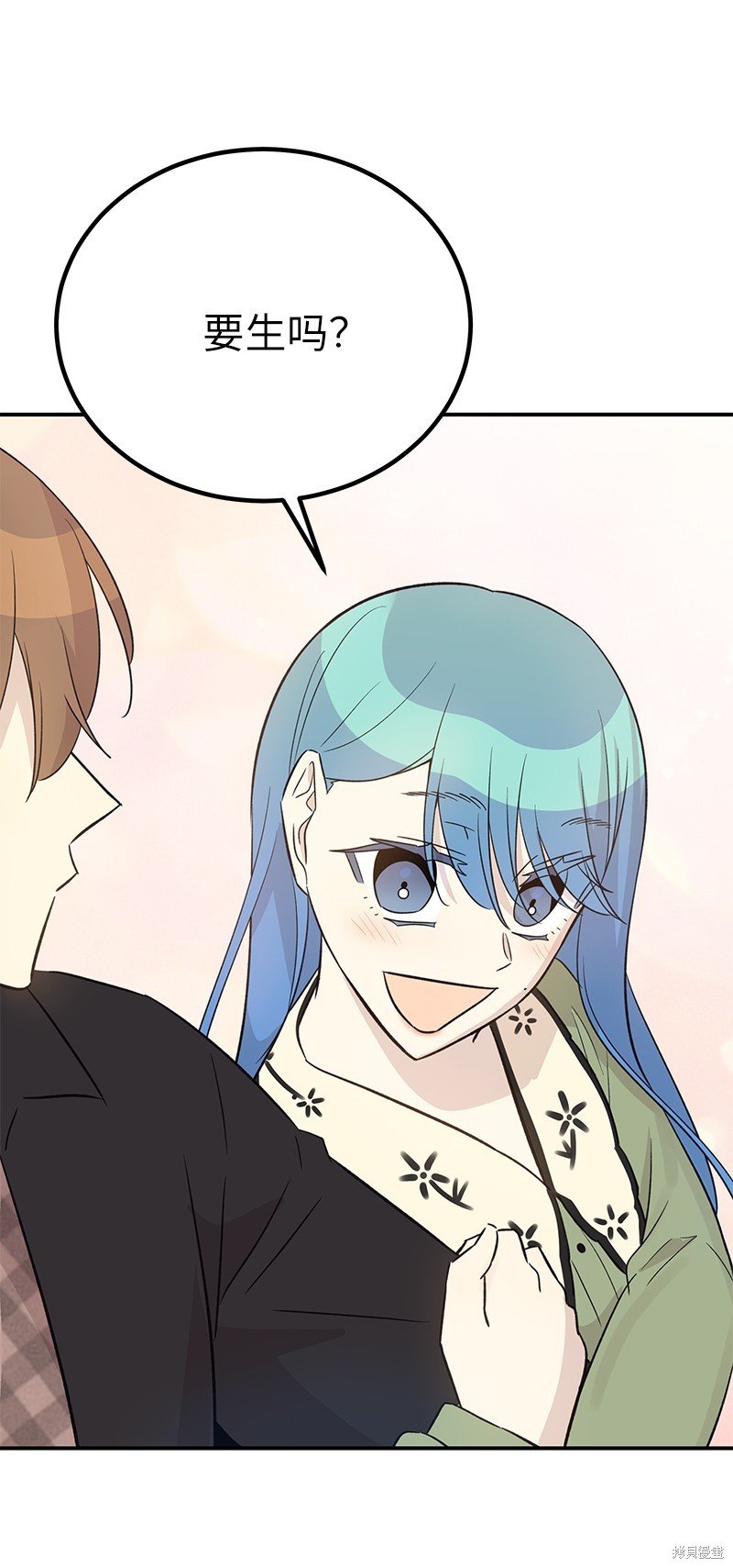 第170话