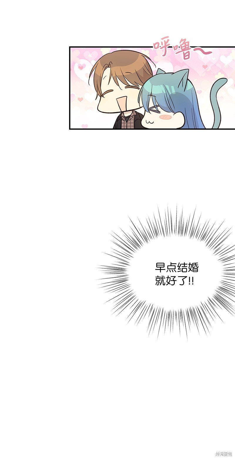 第170话