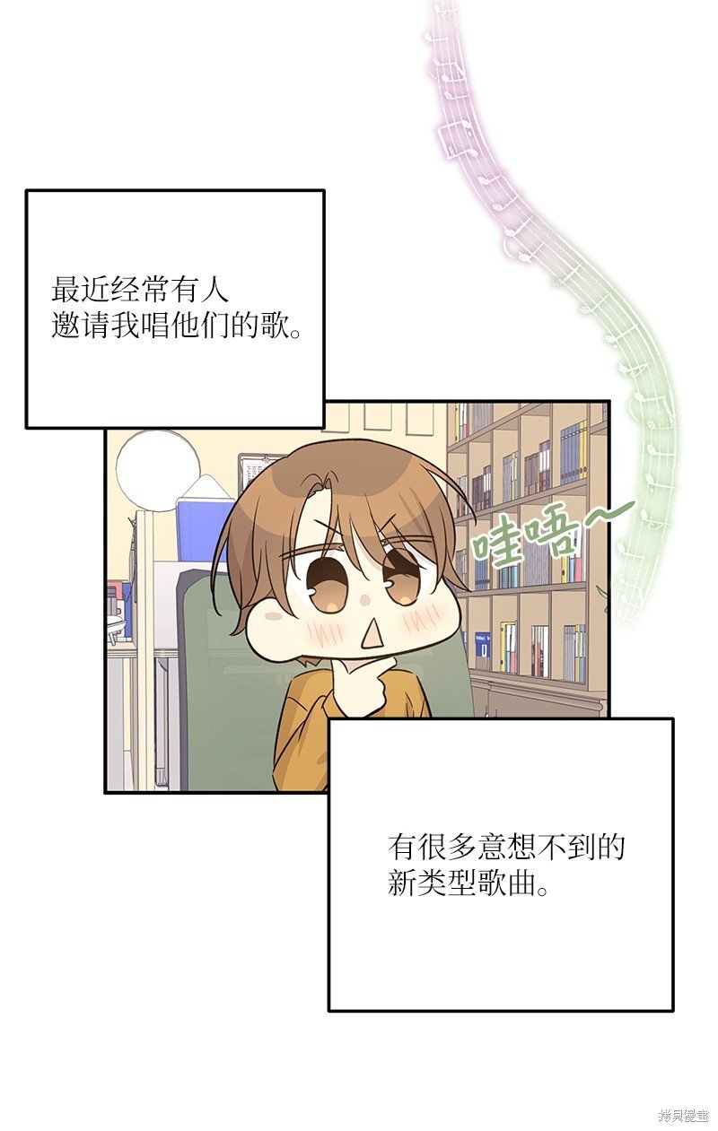 第170话