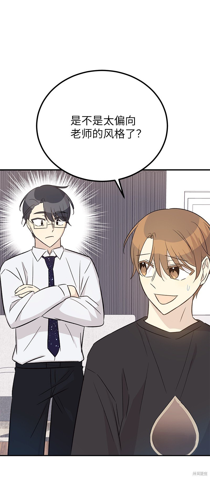 第170话