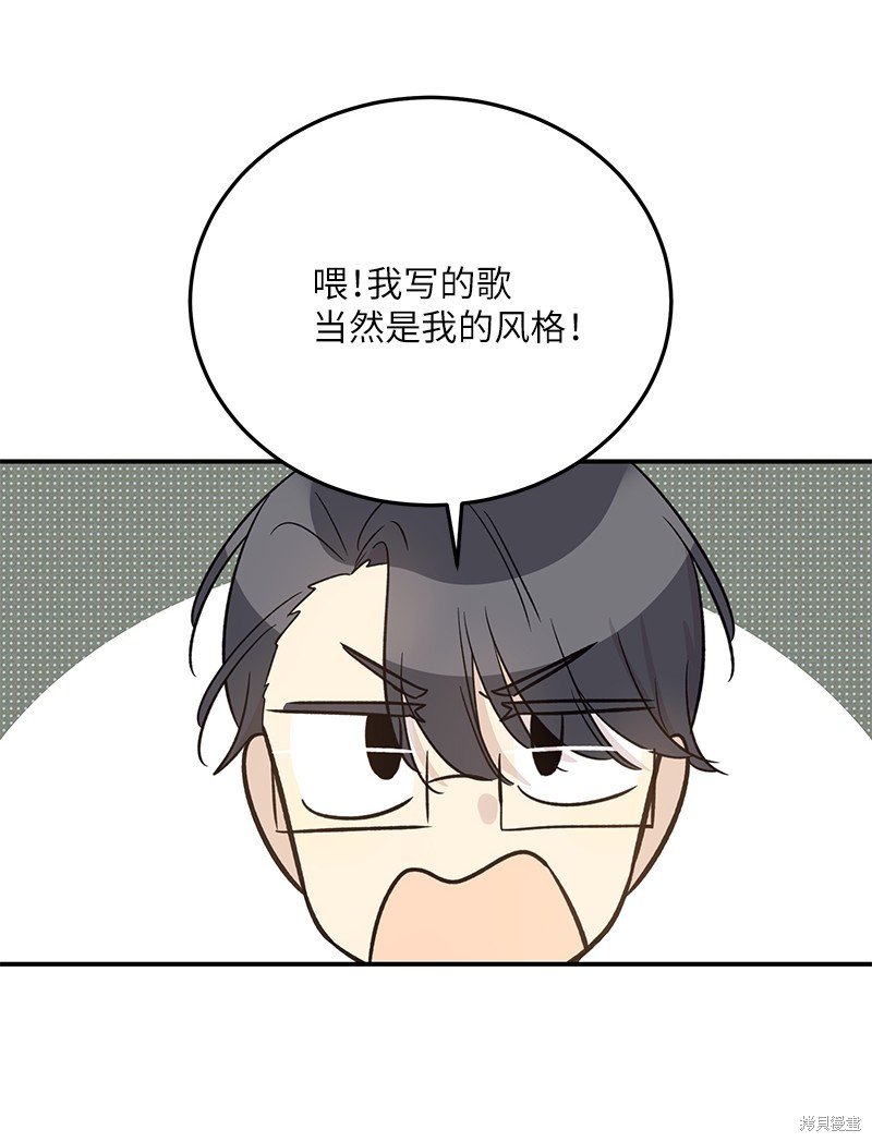 第170话