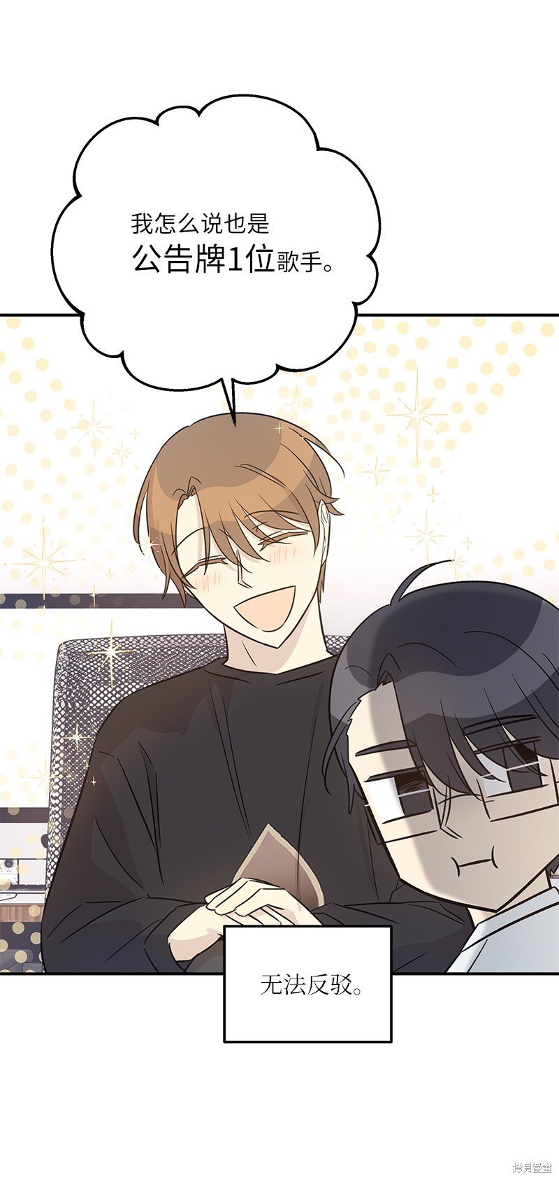 第170话