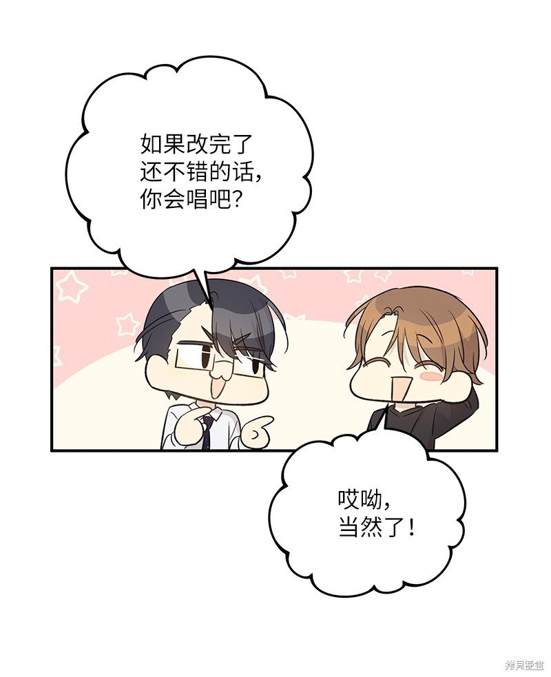 第170话