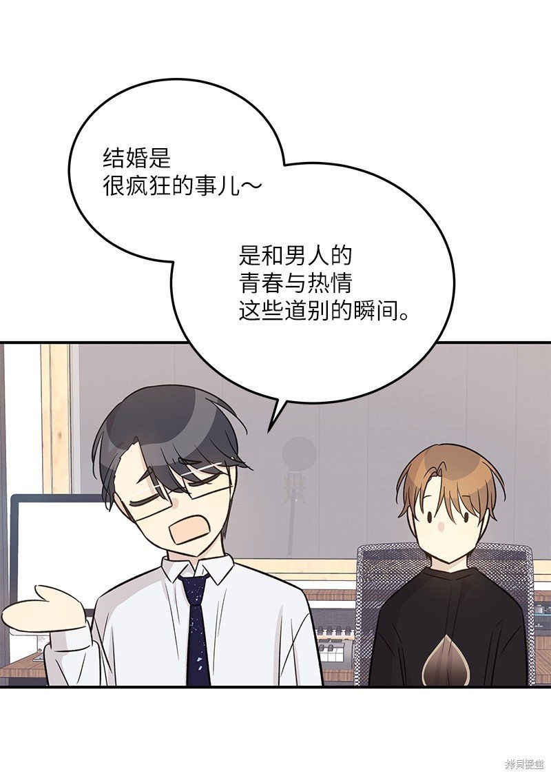 第170话