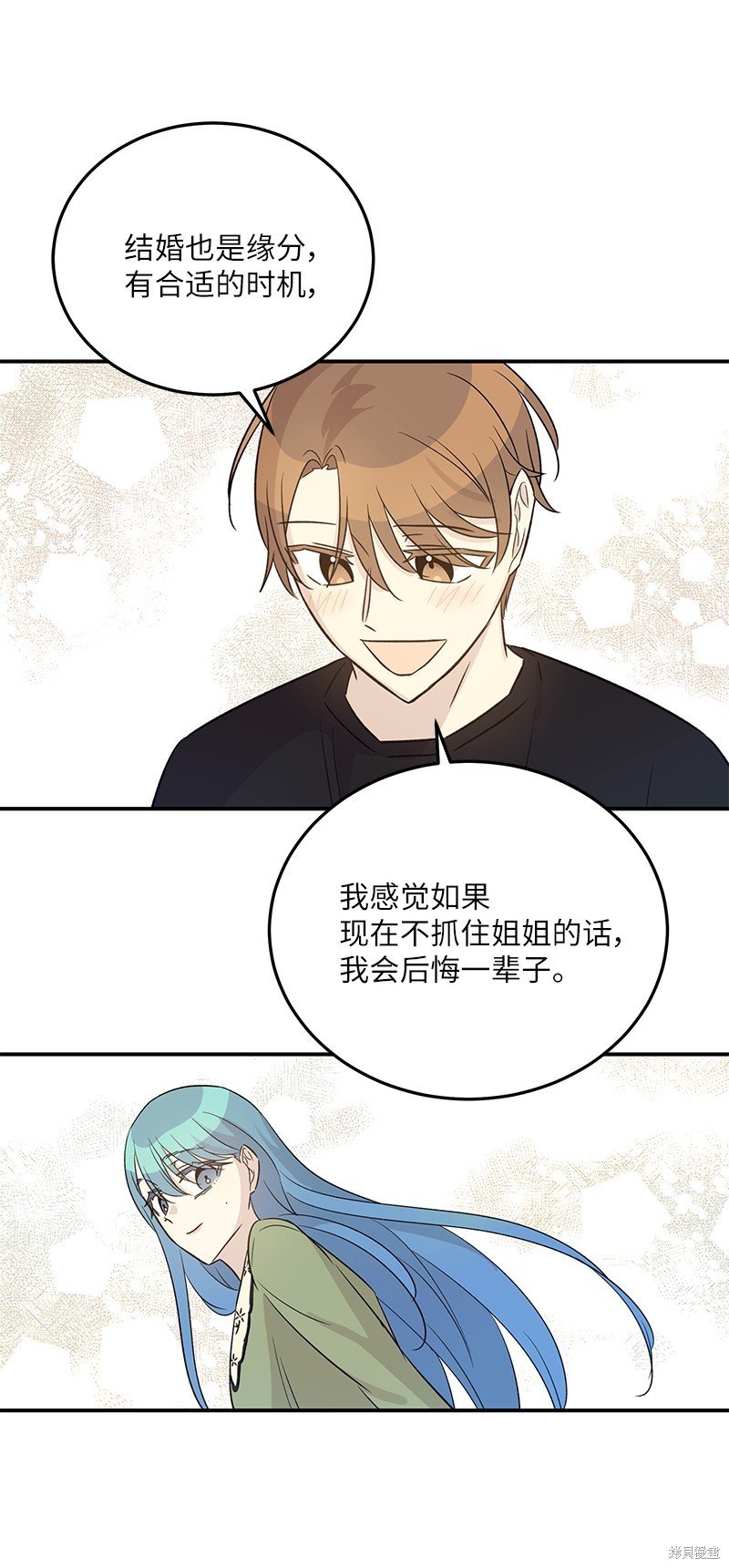 第170话