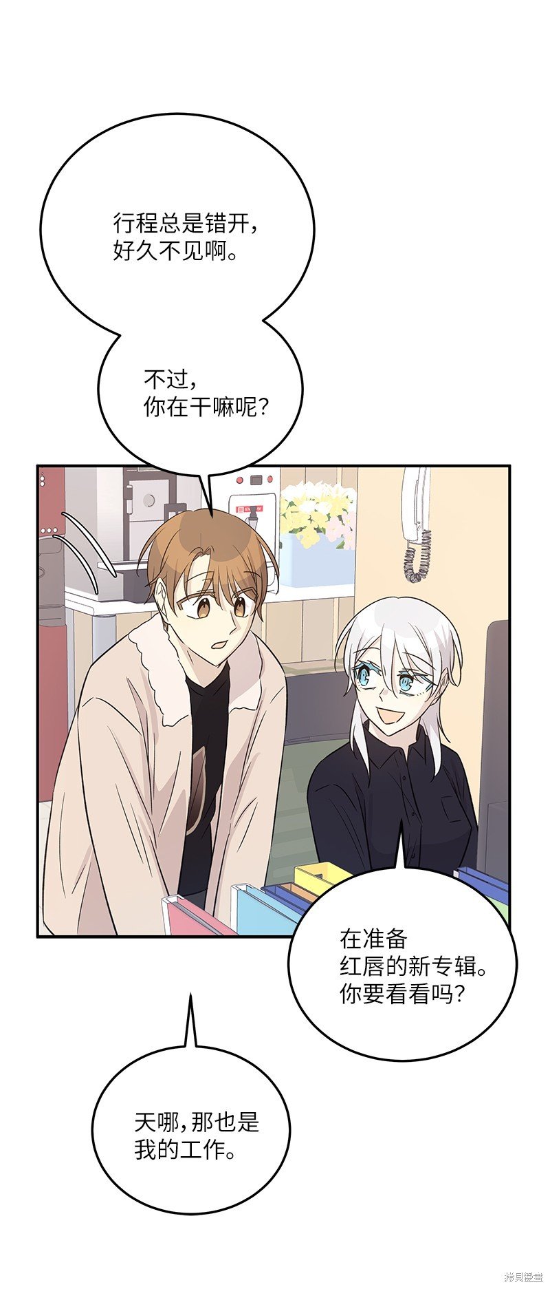 第170话