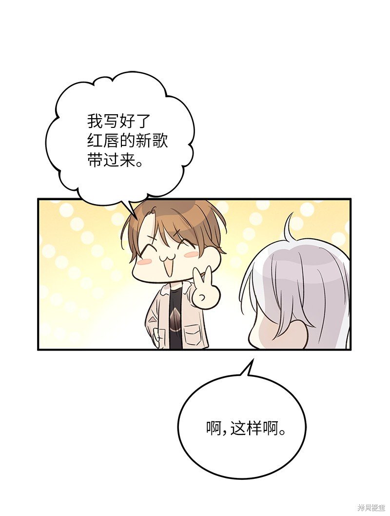 第170话