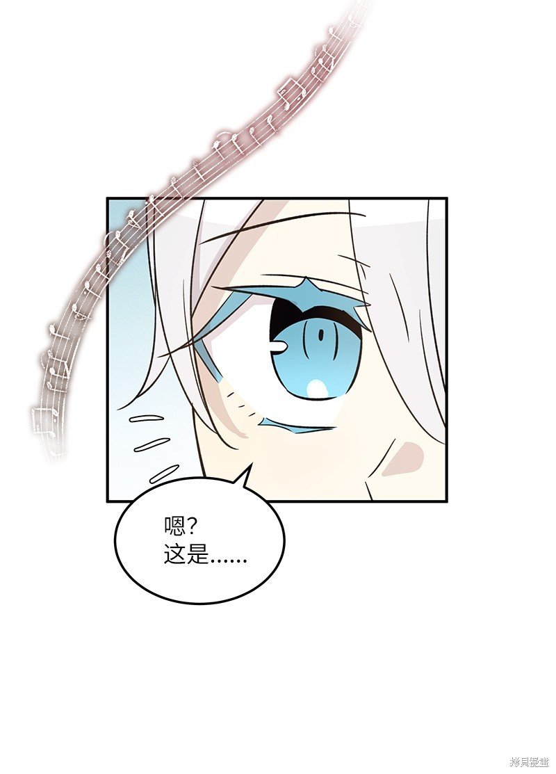 第170话