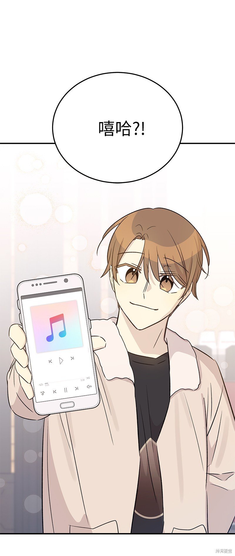 第170话