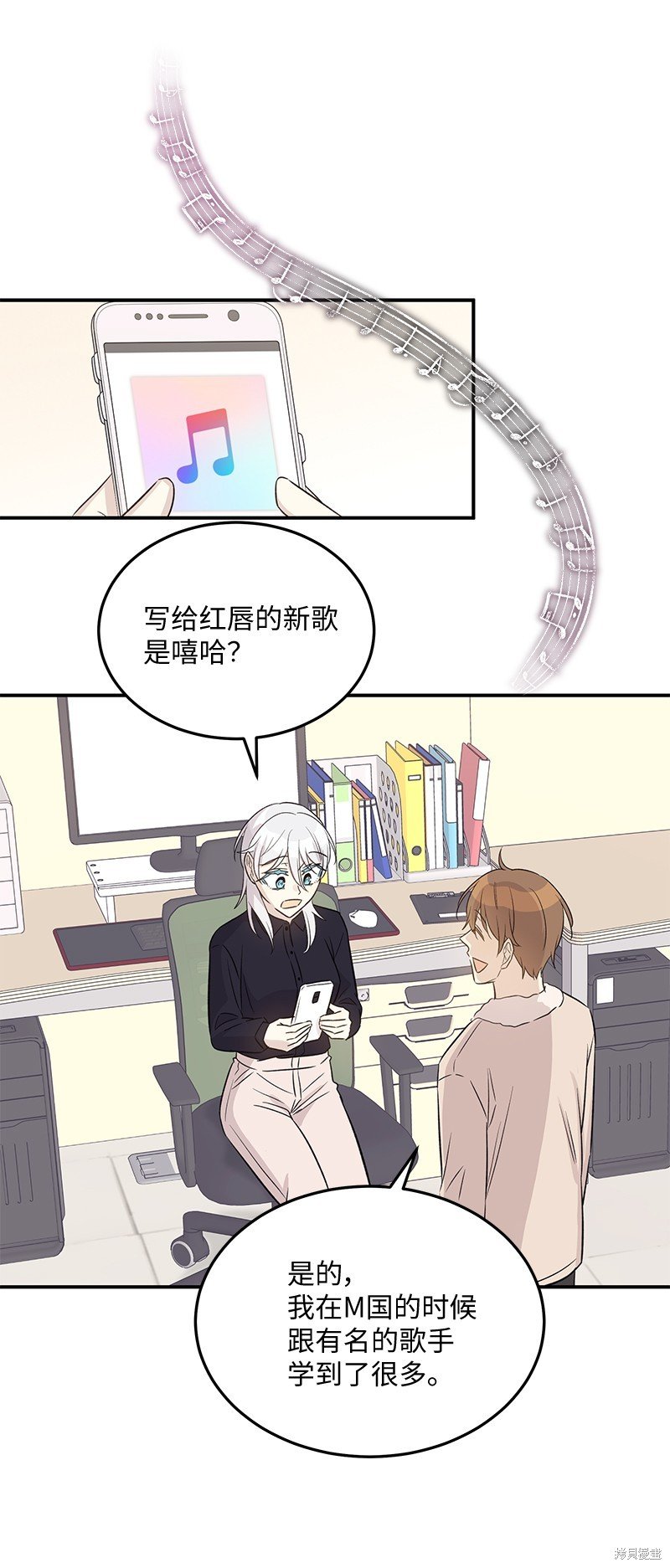 第171话