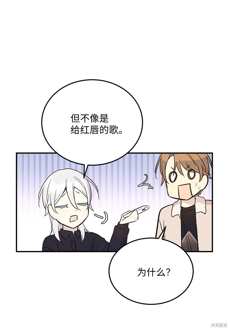 第171话