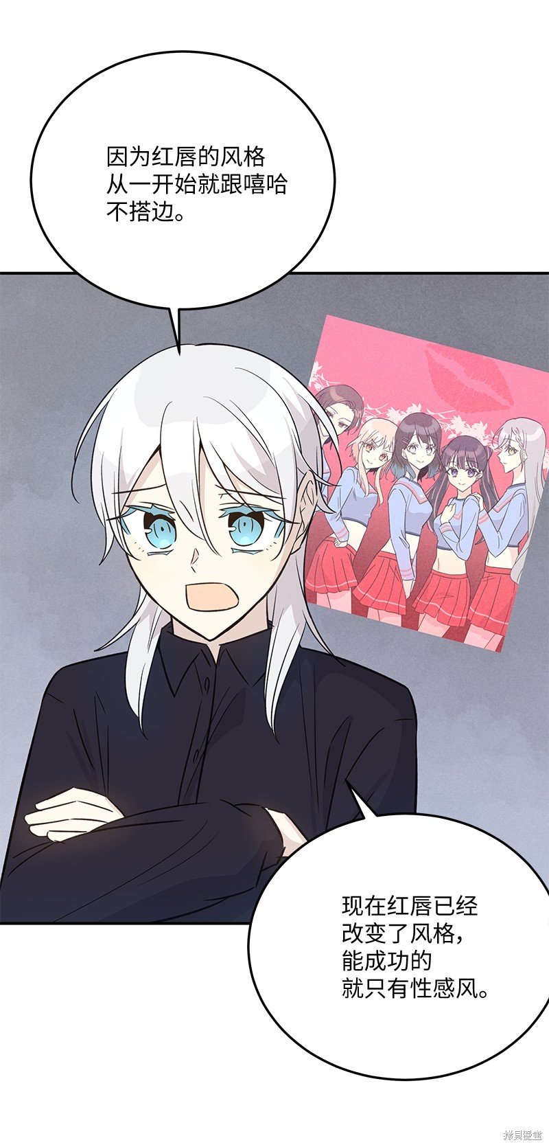 第171话