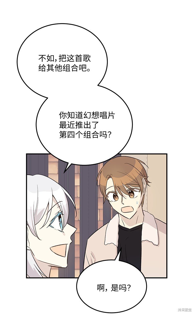 第171话
