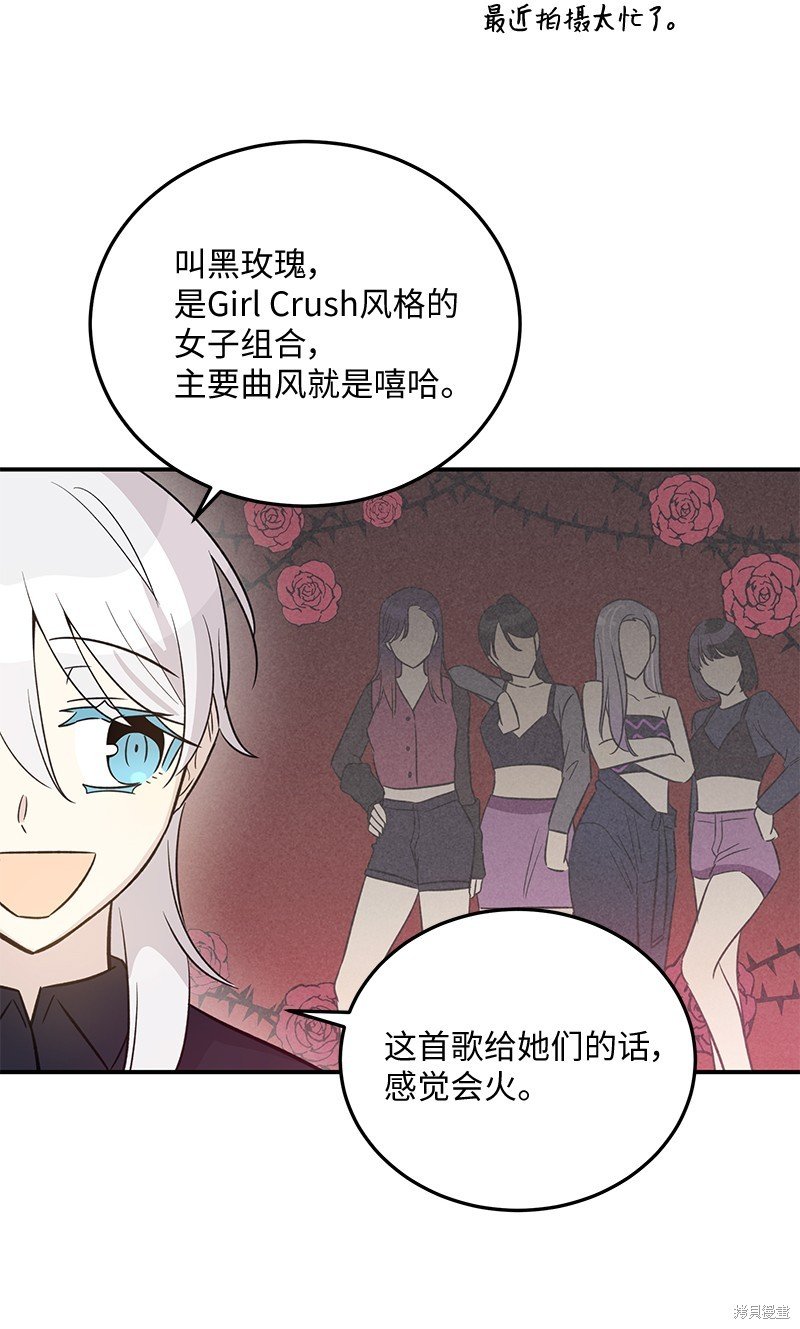 第171话