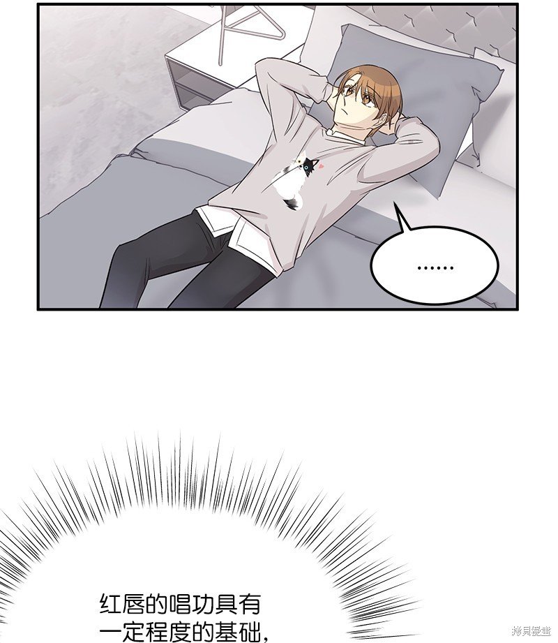 第171话