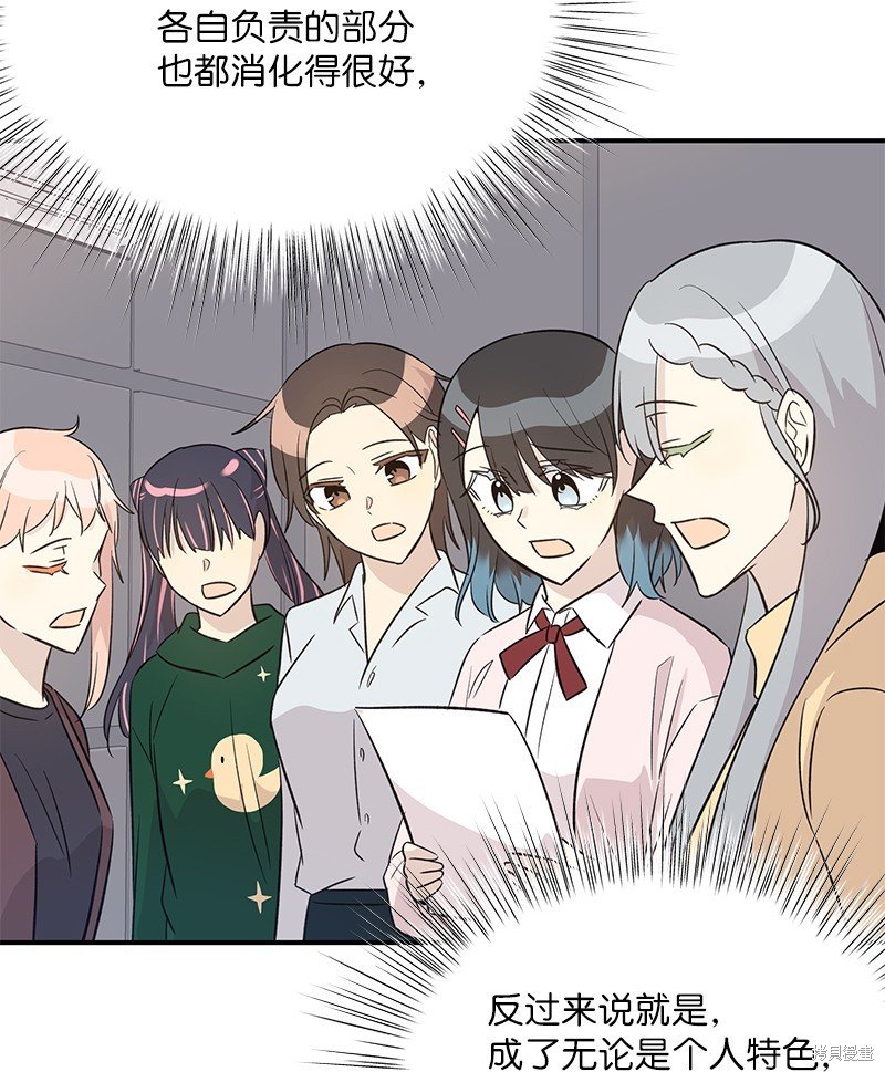 第171话