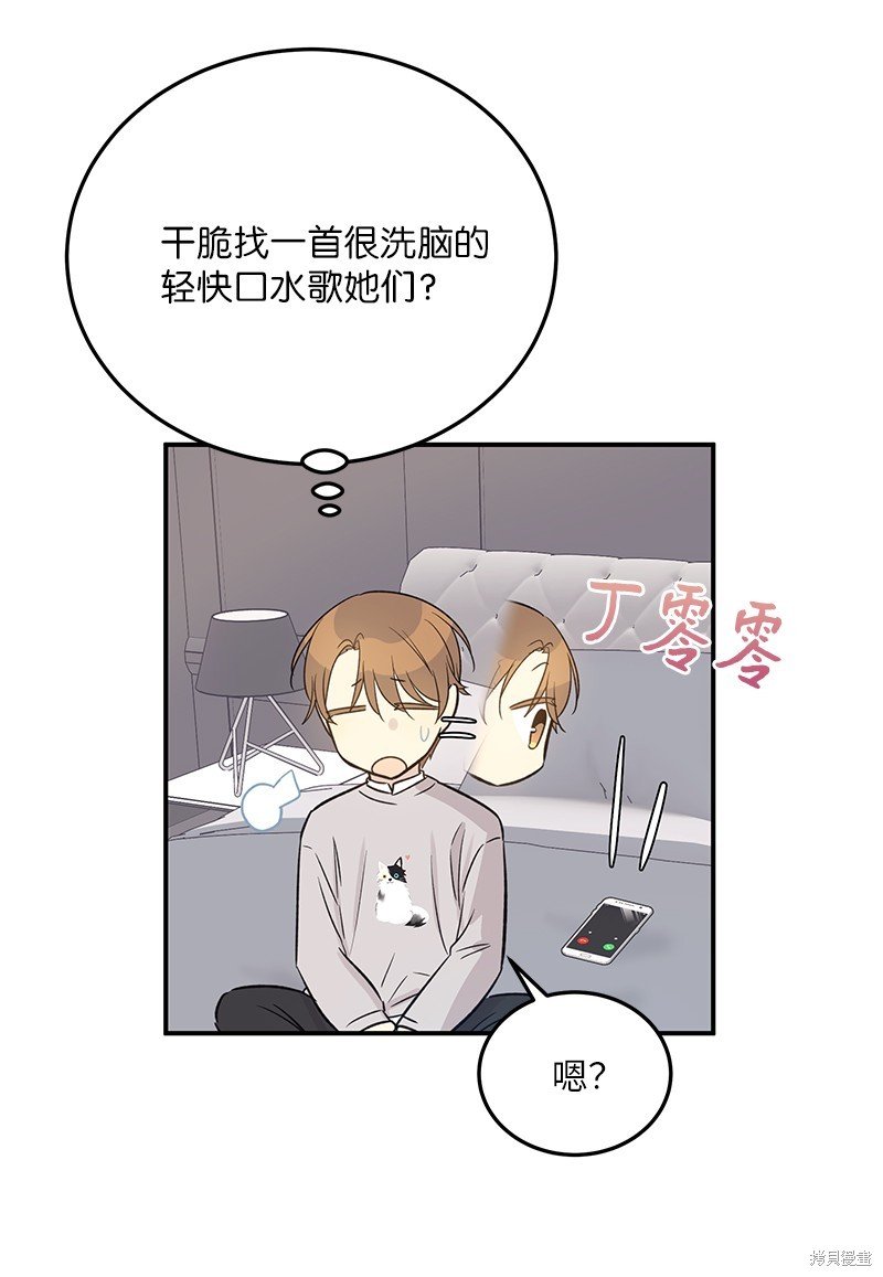 第171话