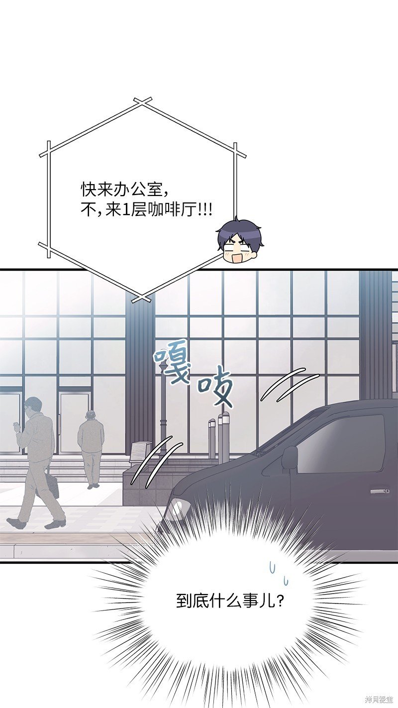 第171话