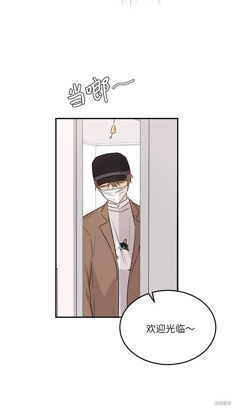 第171话