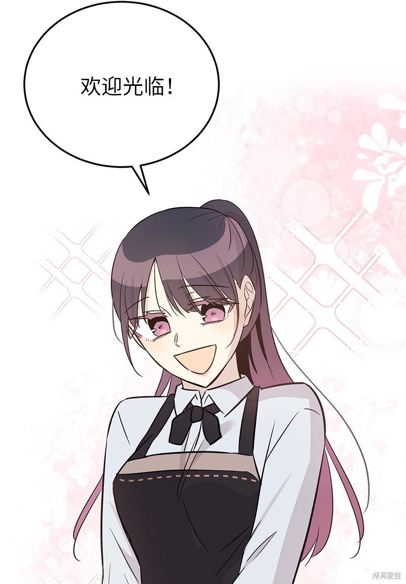 第171话