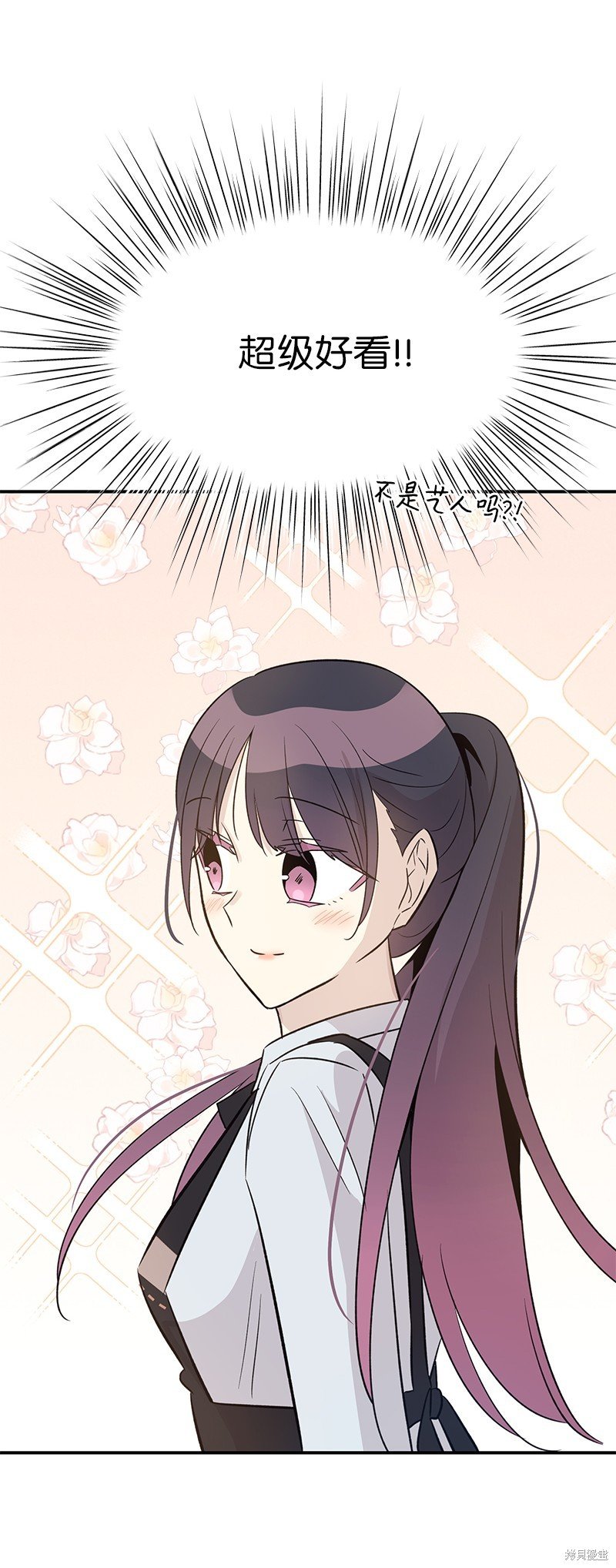 第171话