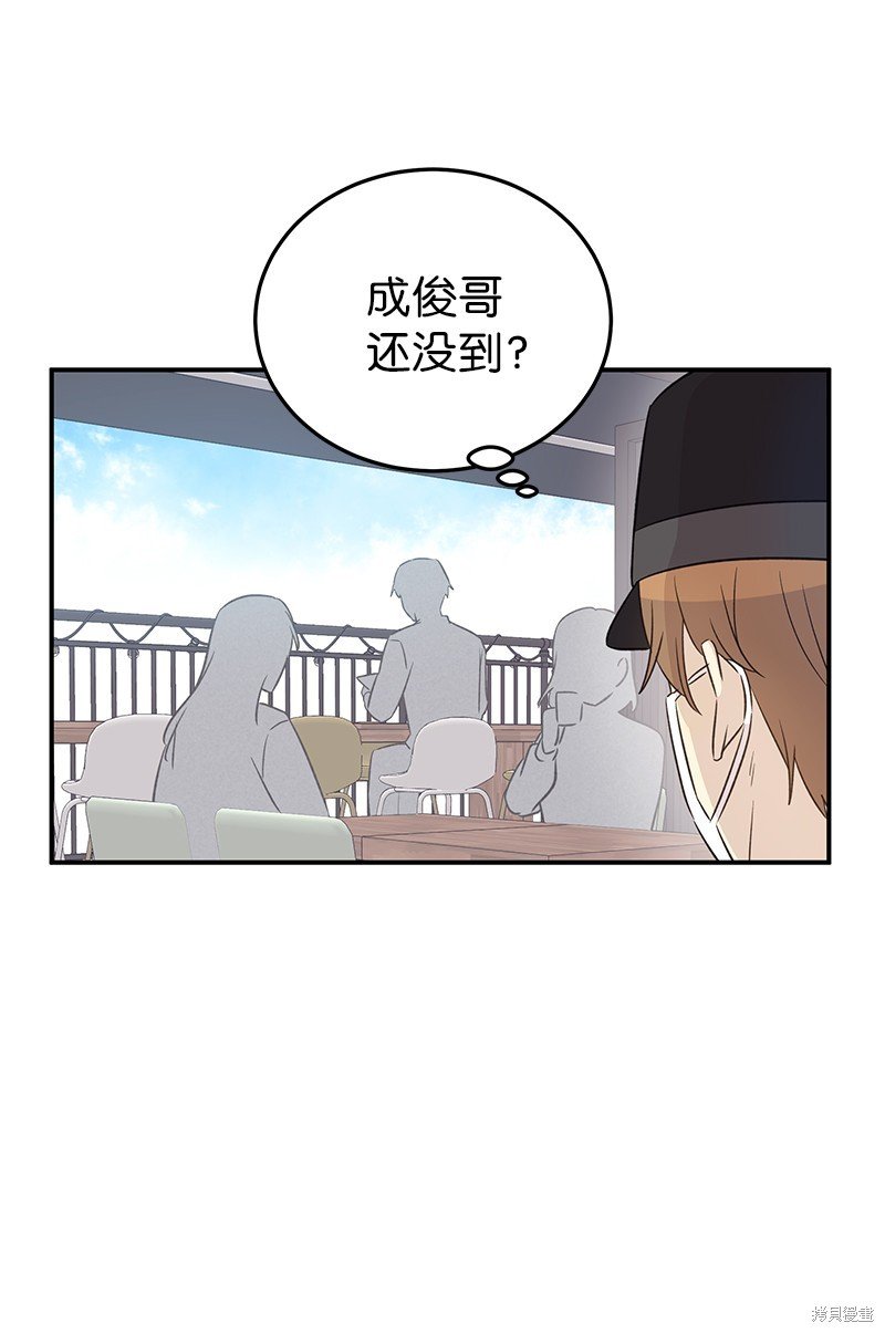 第171话
