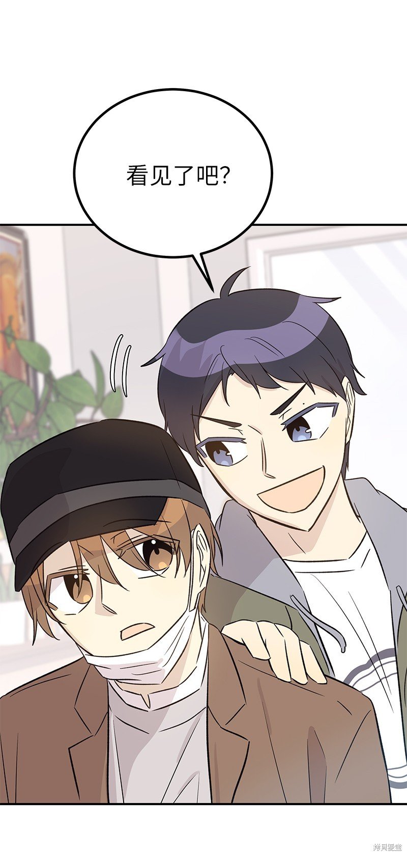 第171话