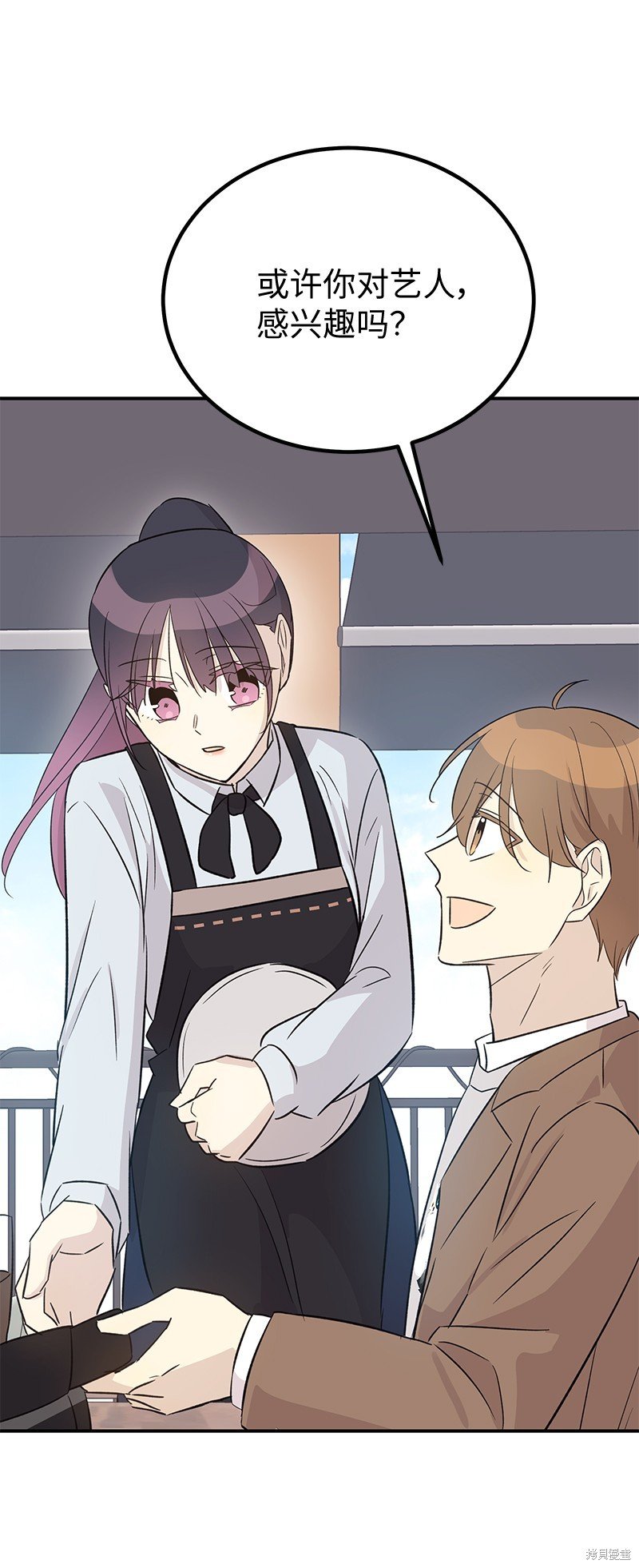 第171话