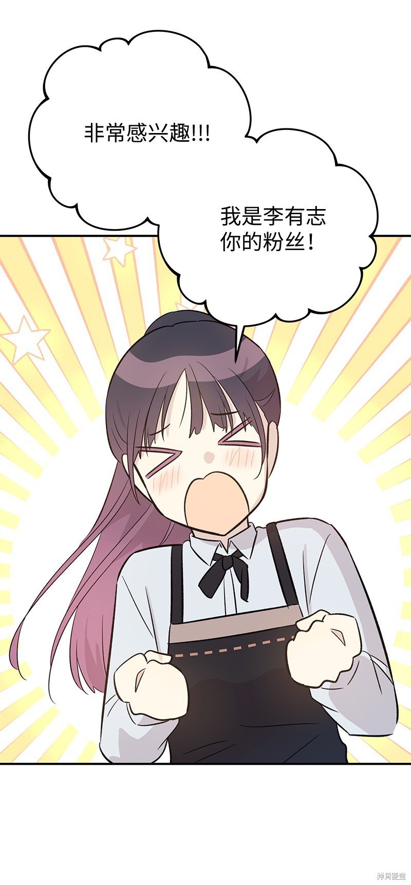第171话