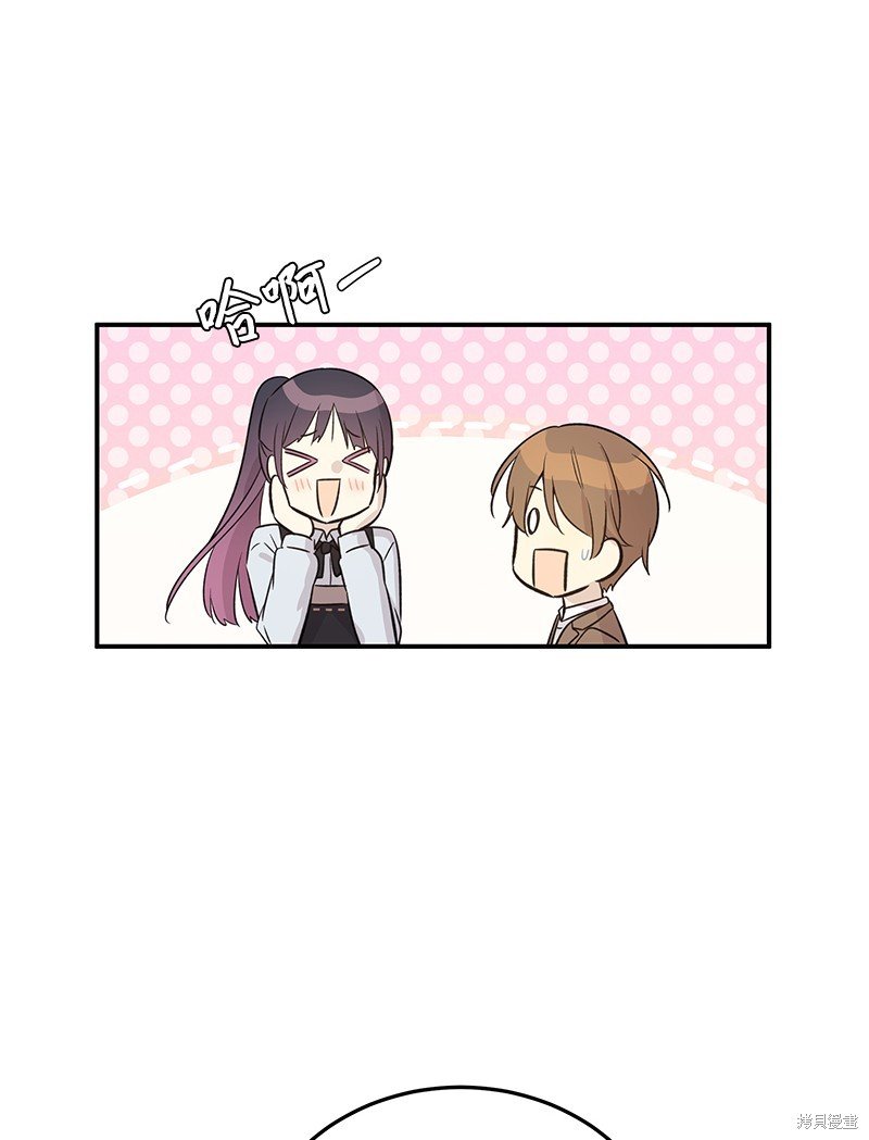 第171话