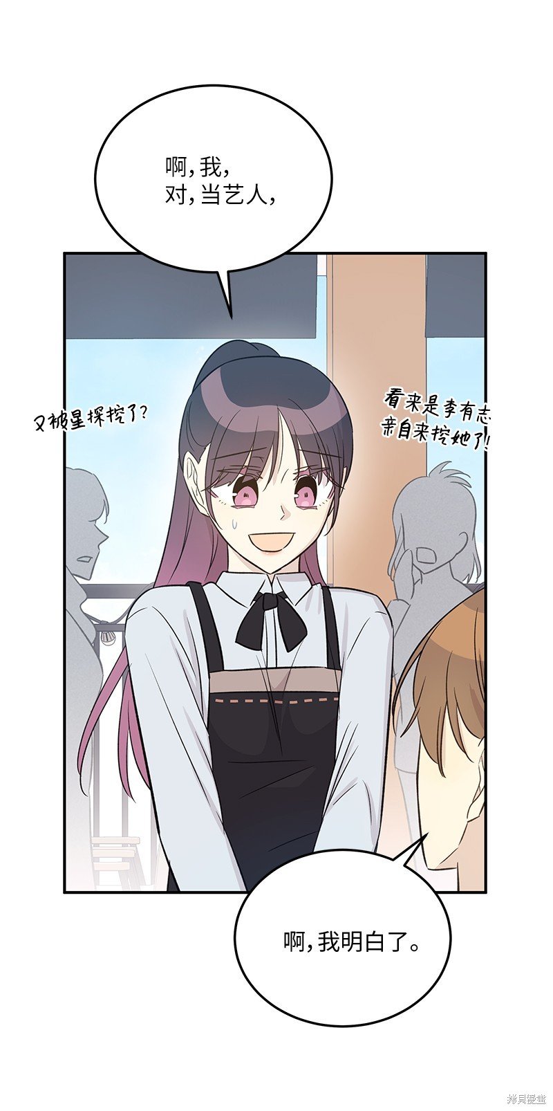 第171话