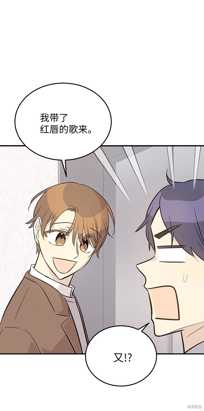 第171话