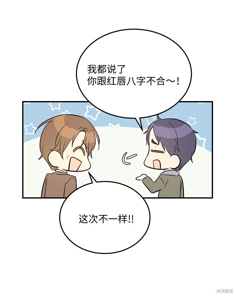 第171话