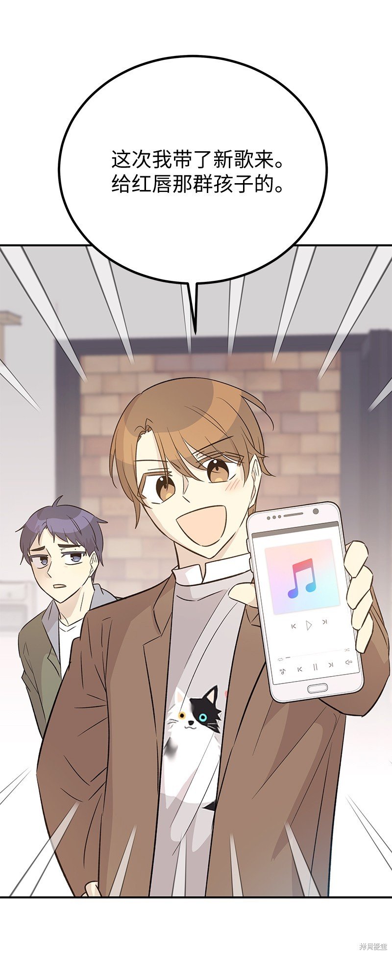 第171话