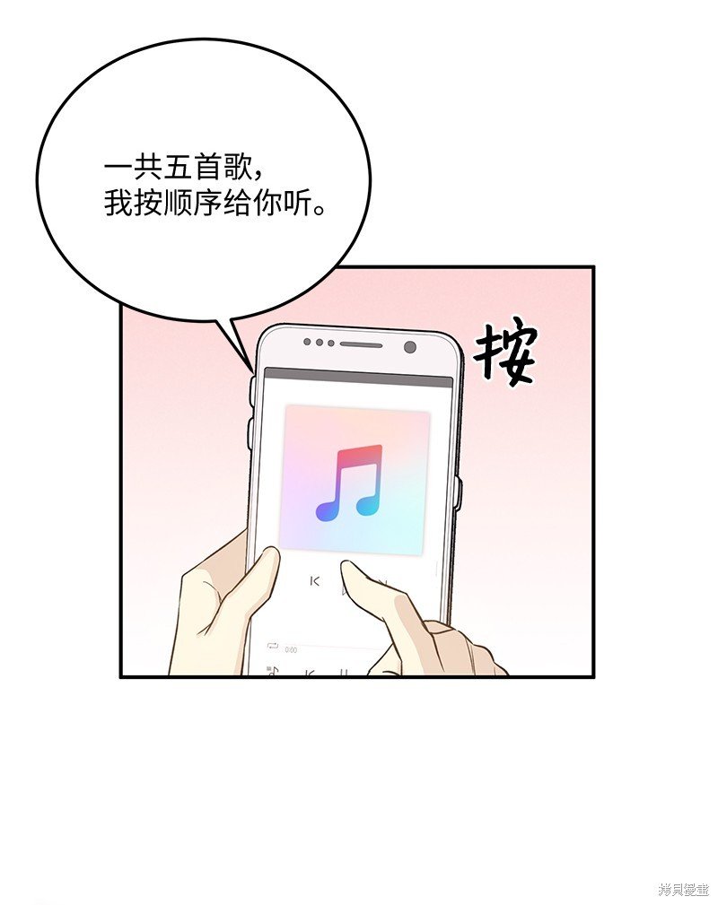 第171话