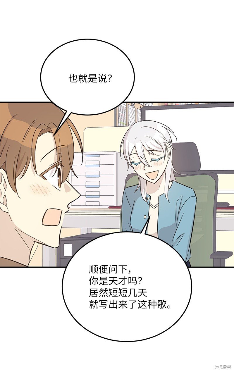 第171话