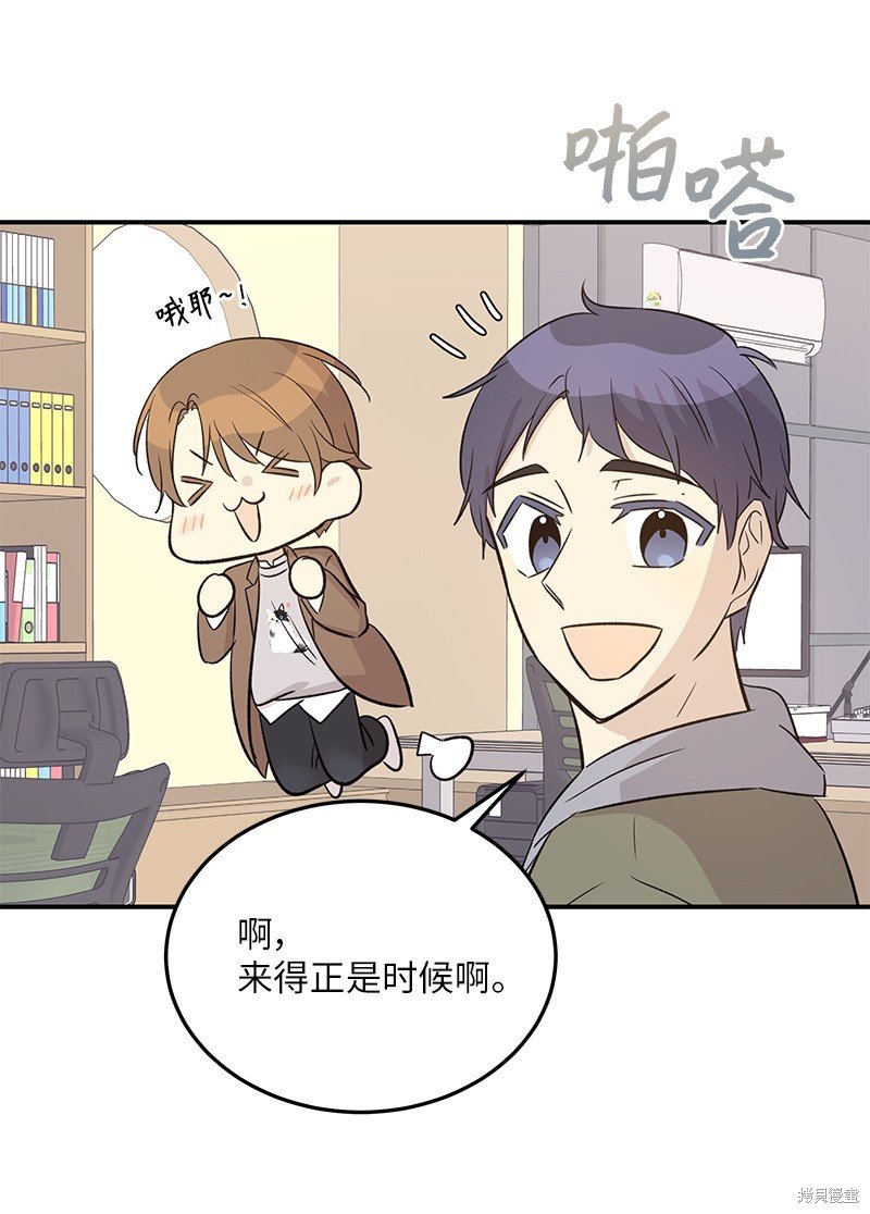 第171话