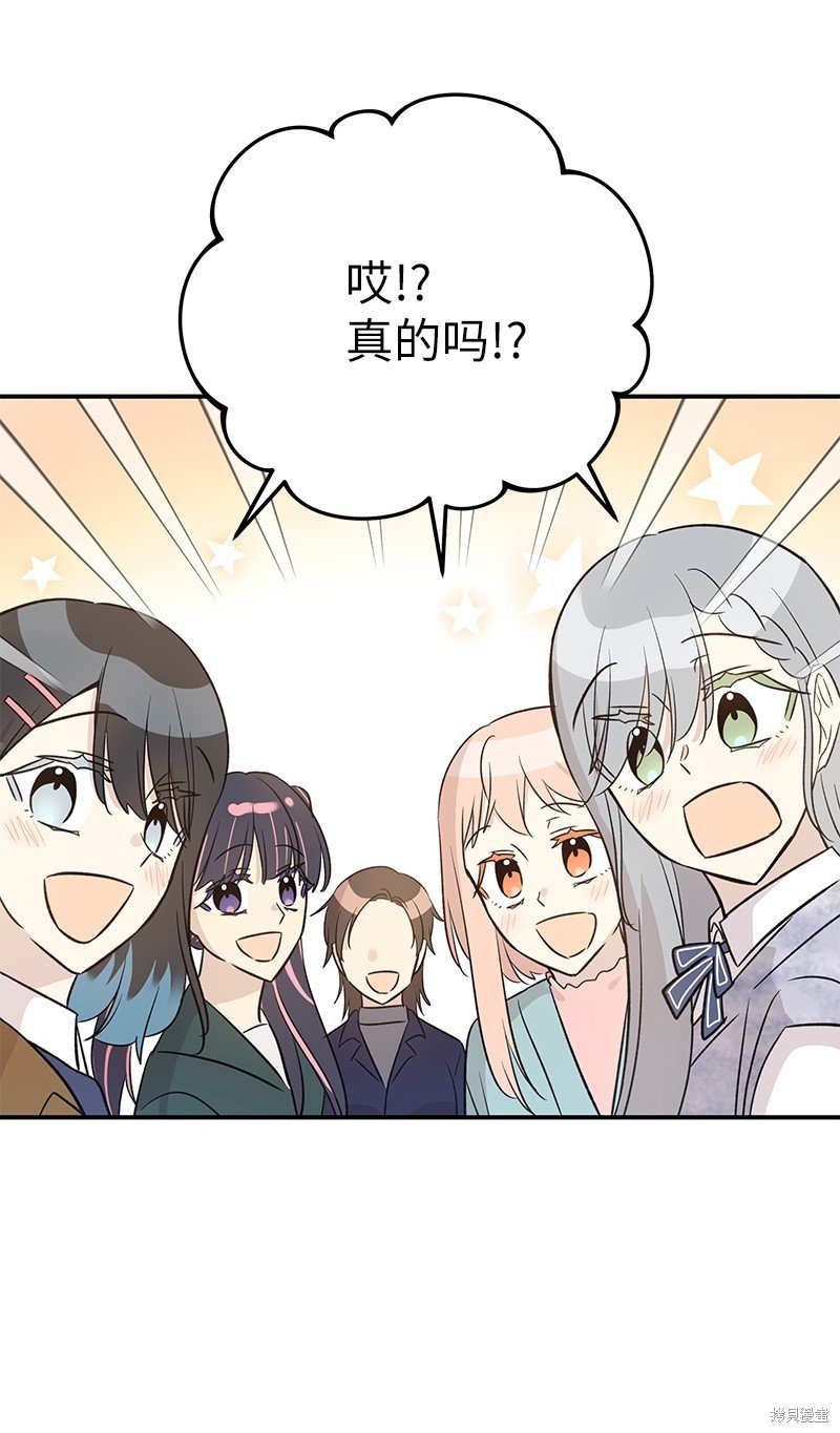 第171话