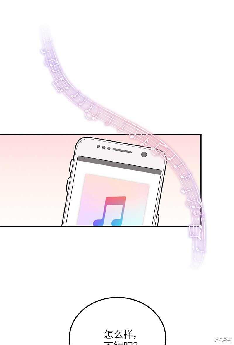 第171话